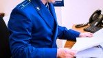 Жителя г. Лангепаса будут судить за незаконную рыбалку